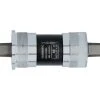 Shimano Innenlager BB-UN300 Vierkant