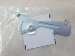 Shimano Kettenleitblech Innen RD-M360