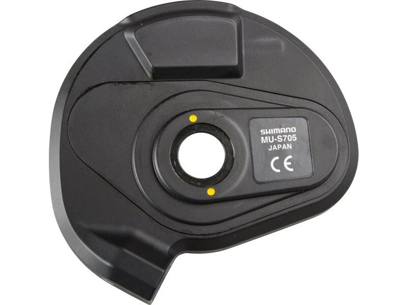 Shimano Motoreinheit Alfine Di2 MU-S705 1 Shimano Motoreinheit Alfine Di2 MU-S705