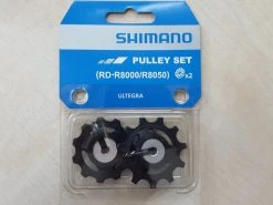 Shimano Hebelabdeckung Unten Für SL-M310 -Shimano-Shop shimano schalt und leitrollensatz ultegra rd r8000 r8050 1