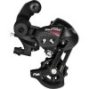 Shimano Schaltwerk Tourney RD-A070 7-fach