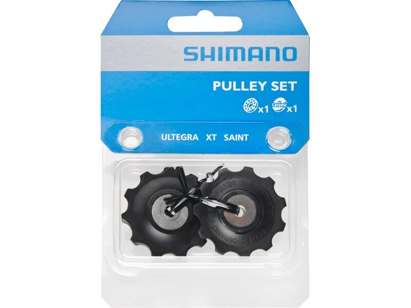Shimano Spannrollen Ultegra / XT / Saint, 9/10-fach 1 Shimano Spannrollen Ultegra / XT / Saint, 9/10-fach